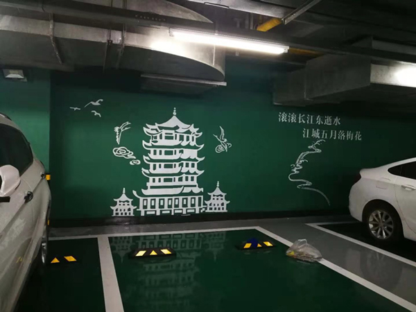 富萊德為武昌火車站地下車庫進行地坪翻新