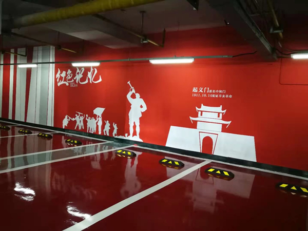 富萊德為武昌火車站地下車庫進行地坪翻新