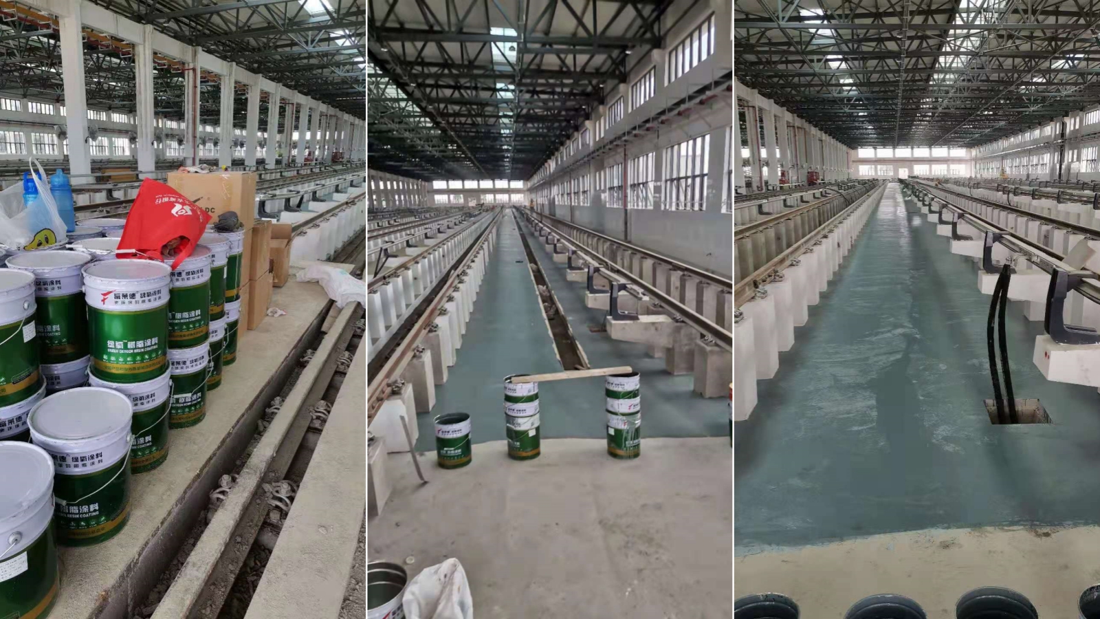 富萊德高性能涂料在地鐵維檢基地涂裝工程的成功應用