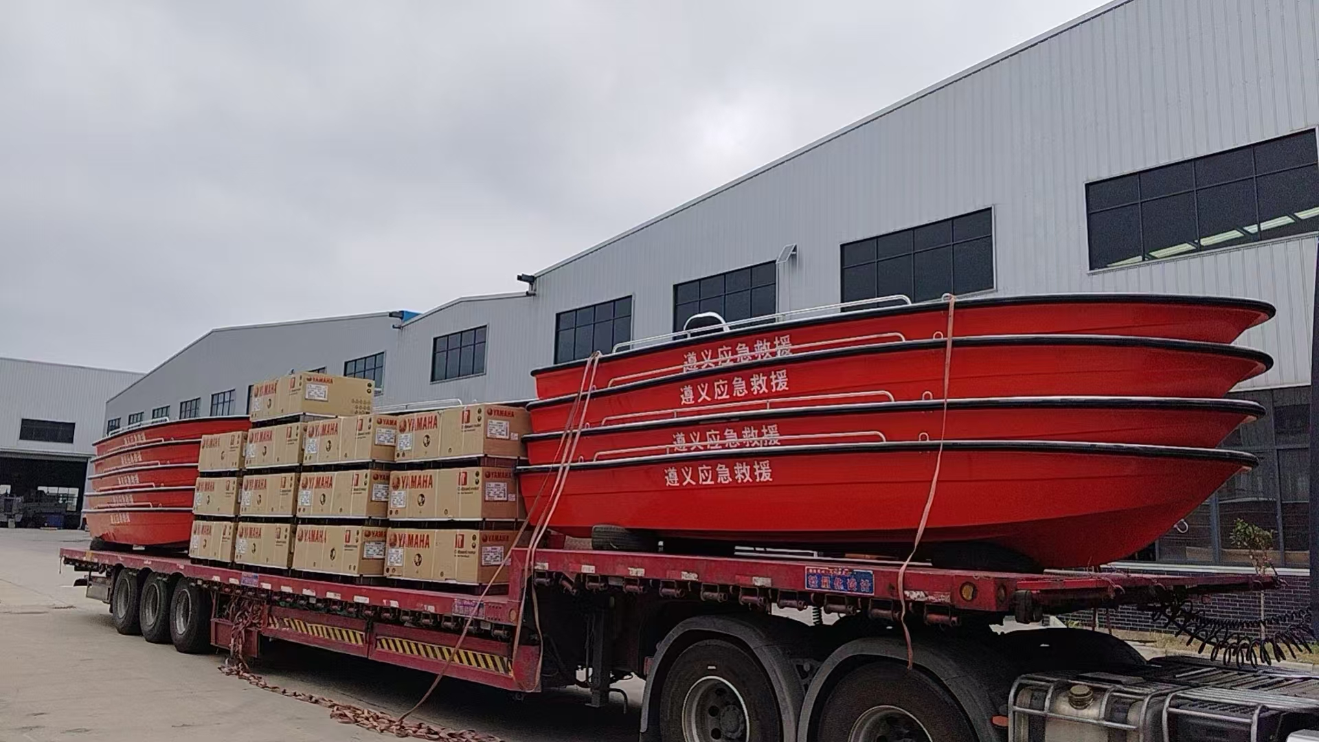 守護應急救援小艇與觀光艇，富萊德涂料助力海上安全與美觀