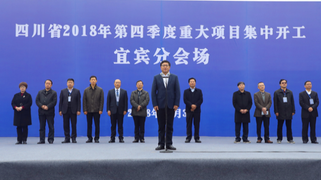 捷報(bào)！富萊德助力內(nèi)江引水工程