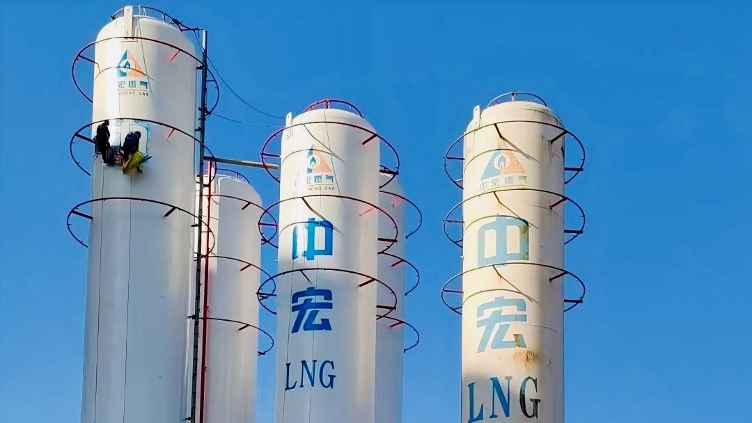 富萊德涂料:為LNG儲罐外壁防腐提供專業解決方案