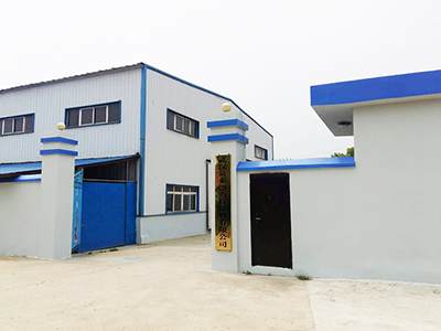 富萊德：廠房外景